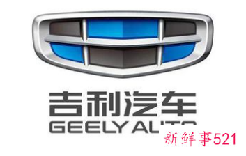 吉利据传将收购魅族手机