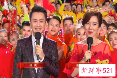 2022央视虎年春晚总导演