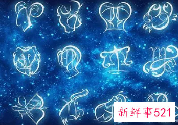 做事最聪明的星座女