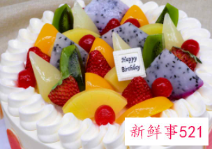 蛋糕没打开能放一晚吗