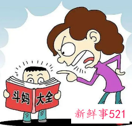 15岁叛逆期严重哪些表现