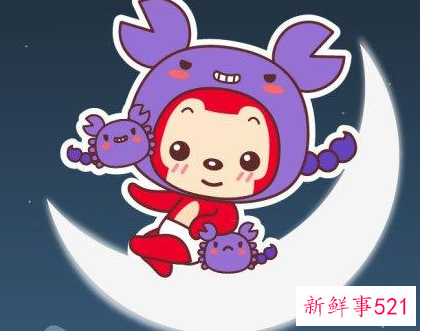 十二星座的一生命运如何呢