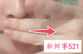 美容洗脸的手法教程