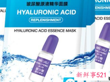 护肤擦脸正确步骤