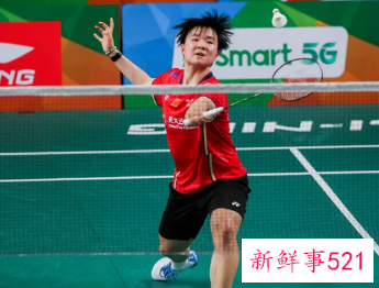 羽毛球亚锦赛首轮国羽多数选手顺利过关