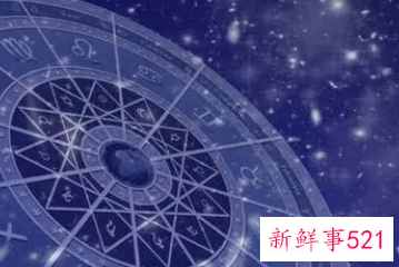 星盘效应谈模范夫妻档