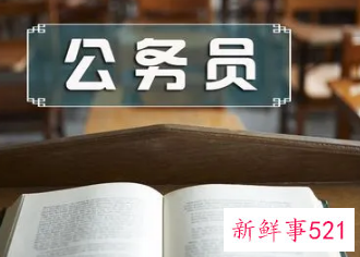 2022年河北公务员准考证打印时间入口