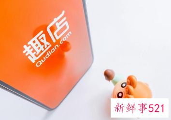 趣店创始人罗敏退出社交平台，抖音账号已删除相关视频