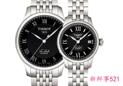 送男朋友什么牌子手表好