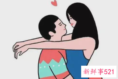 男女之间怎么确立关系