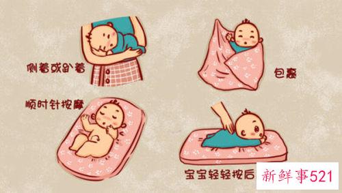 二月闹是什么意思