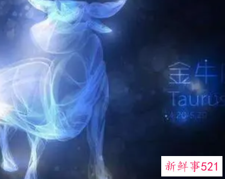 金牛座男生开始烦你的表现