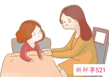 把握孩子情绪的航线