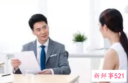 面试如何知道是否录取