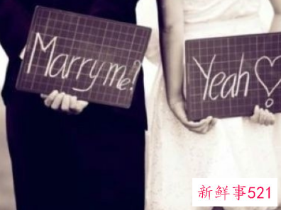 送给情人一句短语