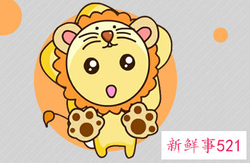 欣赏水瓶的星座