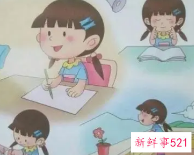 关于预防近视的小常识