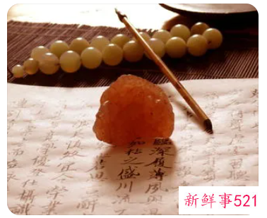 形容女孩快乐无忧的名字