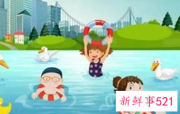 游泳必须十分注意