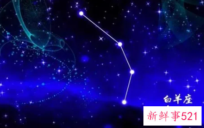 白羊座男生会怎么对待第二任女友