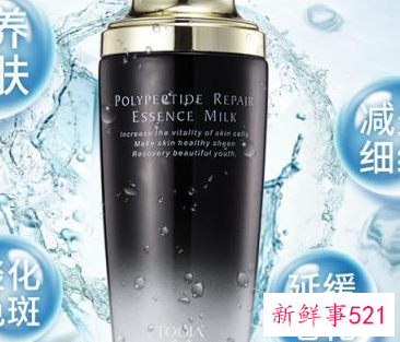 护肤擦脸正确步骤