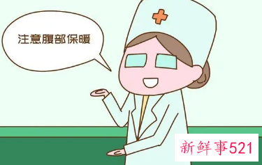 怎么让腹部保暖