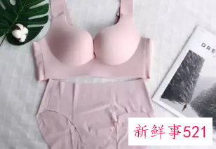 女生如何选内衣