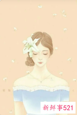 女人身上的气质分几种