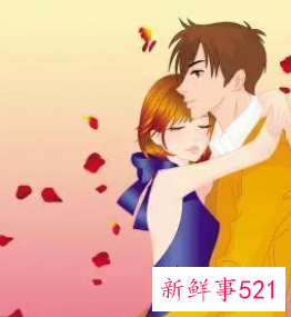 情侣之间怎样相处不累