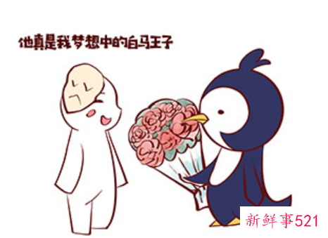 和男友同居怎么过日子