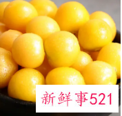 菠萝果的功效与营养