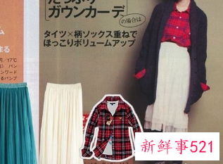 秋冬长裙搭配什么外套好看