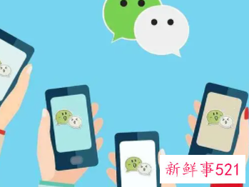 常用聊天话题素材