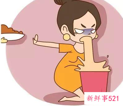吃什么食物可以缓解早孕反应