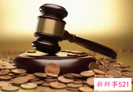 医美医疗事故赔偿标准