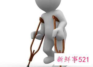 已婚女人梦见自己受伤了