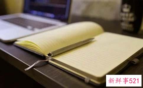 各种美白方法总结