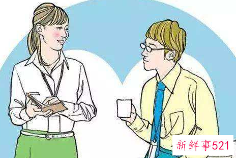 要不要告诉同事家庭情况