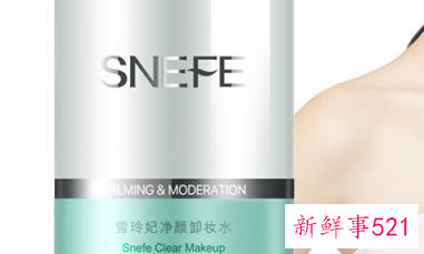 护肤擦脸正确步骤