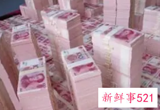 梦见床头柜里好多钱