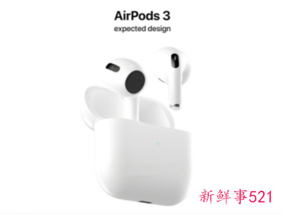 苹果第二场新品发布会时间官宣