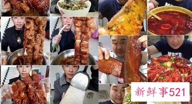 网红吃播的套路