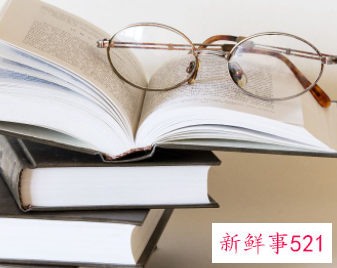 急救与自救论文