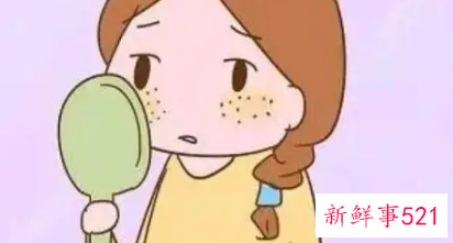 脸上长老年斑怎么去掉