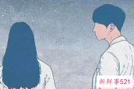 婚姻感情淡了怎么办