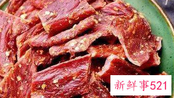 干货肉类品种大全