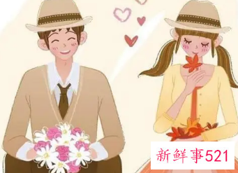 二婚男有一儿一女你会嫁吗