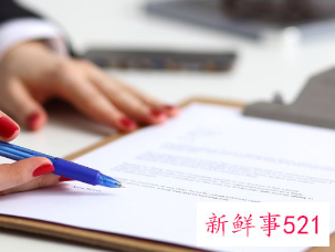 年终总结怎么写好