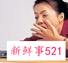 不想去上班是什么心理
