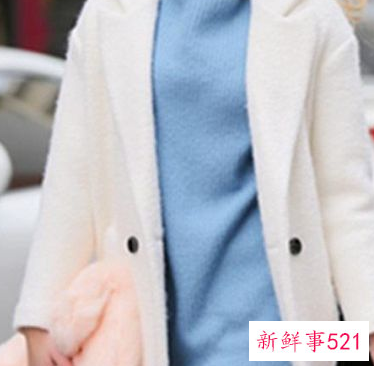 白色大衣里面搭配什么